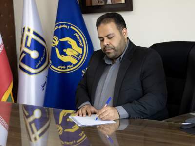 کمیته امداد استان سمنان 