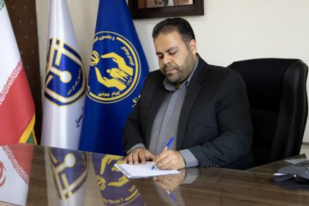 کمیته امداد استان سمنان 
